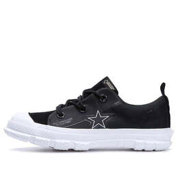 Converse: Чёрные кроссовки  One Star Ox