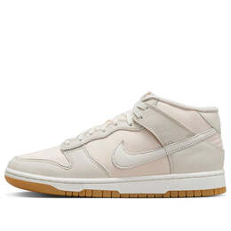 Nike: Светлые кроссовки  Dunk