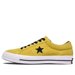 Converse: Жёлтые кроссовки  One Star