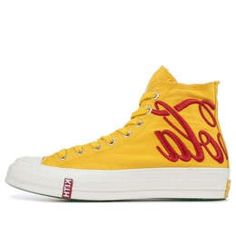 Converse: Жёлтые кроссовки  Chuck 70 Hi