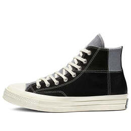 Converse: Чёрные кроссовки  Chuck 70