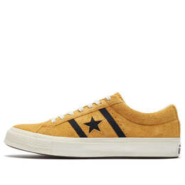 Converse: Коричневые кроссовки  One Star