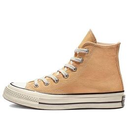 Converse: Кроссовки  Chuck 70 Hi цвета хаки