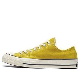 Converse: Жёлтые кроссовки  Chuck 70