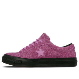 Converse: Фиолетовые кроссовки  One Star