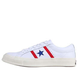 Converse: Белые кроссовки  One Star