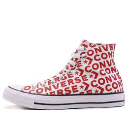Converse: Белые кроссовки  Chuck Taylor All Star