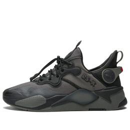 PUMA: Многоцветные кроссовки  RS-X
