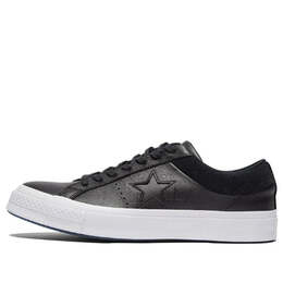 Converse: Чёрные кроссовки  One Star