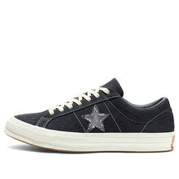 Converse: Чёрные кроссовки  One Star