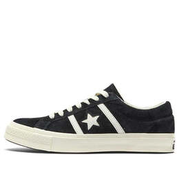 Converse: Чёрные кроссовки  One Star