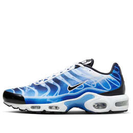 Nike: Светлые кроссовки  Air Max Plus
