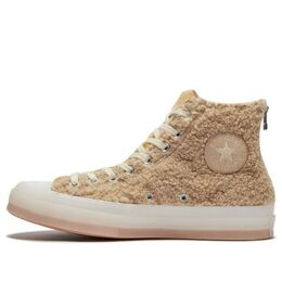 Converse: Белые кроссовки  Chuck 70 Hi