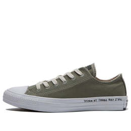 Converse: Зелёные кроссовки  Chuck Taylor All Star Ox