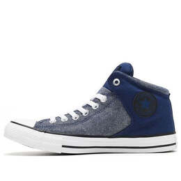 Converse: Голубые кроссовки  Chuck Taylor All Star