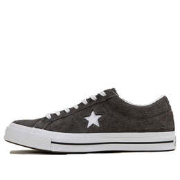 Converse: Серые кроссовки  One Star Ox