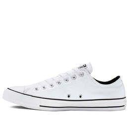 Converse: Белые кроссовки  Chuck Taylor All Star Ox