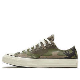 Converse: Зелёные кроссовки  Chuck 70