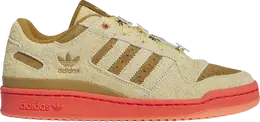 Adidas: Бежевые кроссовки  Forum