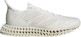 Adidas: Бежевые кроссовки 