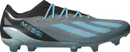 Adidas: Серебристые кроссовки  X