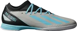 Adidas: Серебристые кроссовки  X