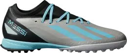 Adidas: Серебристые кроссовки  X