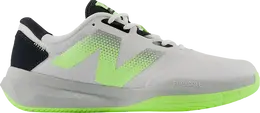 New Balance: Белые кроссовки  FuelCell
