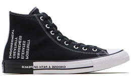 Converse: Чёрные кроссовки  Chuck Taylor All Star