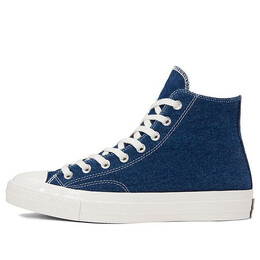 Converse: Тёмные кроссовки  Renew Chuck 70