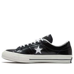 Converse: Чёрные кроссовки  One Star Ox