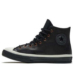 Converse: Чёрные кроссовки  Chuck 70 Hi