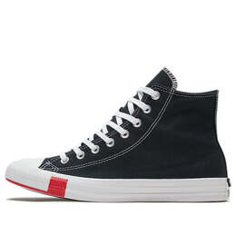 Converse: Чёрные кроссовки  Chuck Taylor All Star