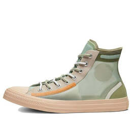 Converse: Зелёные кроссовки  Chuck Taylor All Star