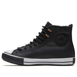 Converse: Чёрные кроссовки  Chuck Taylor All Star