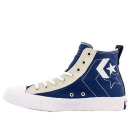 Converse: Синие кроссовки  Chuck