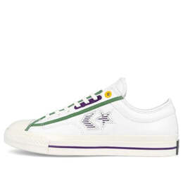 Converse: Белые кроссовки 
