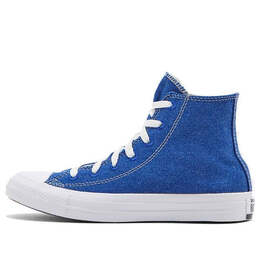 Converse: Голубые кроссовки  Chuck Taylor All Star