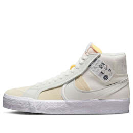 Nike: Белые кроссовки  SB Blazer Mid