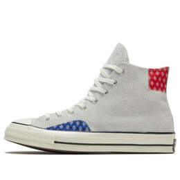 Converse: Серые кроссовки  Chuck 70