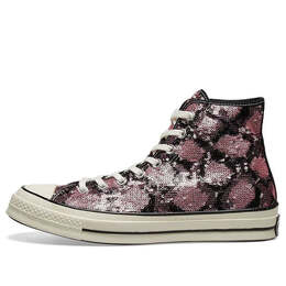 Converse: Светлые кроссовки  Chuck 70