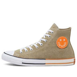 Converse: Кроссовки  Chuck Taylor All Star цвета хаки