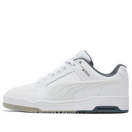 PUMA: Белые кроссовки  Slipstream