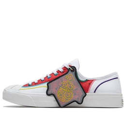 Converse: Белые кроссовки  Jack Purcell