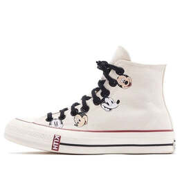 Converse: Белые кроссовки  Chuck 70