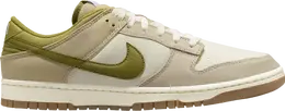 Nike: Бежевые кроссовки  Dunk Low