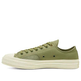 Converse: Зелёные кроссовки  Chuck 70