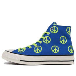 Converse: Зелёные кроссовки  Chuck 70