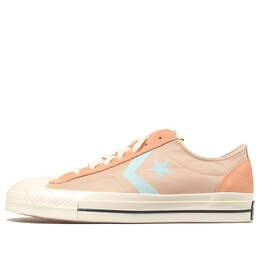 Converse: Розовые кроссовки 