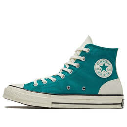 Converse: Зелёные кроссовки  Chuck
